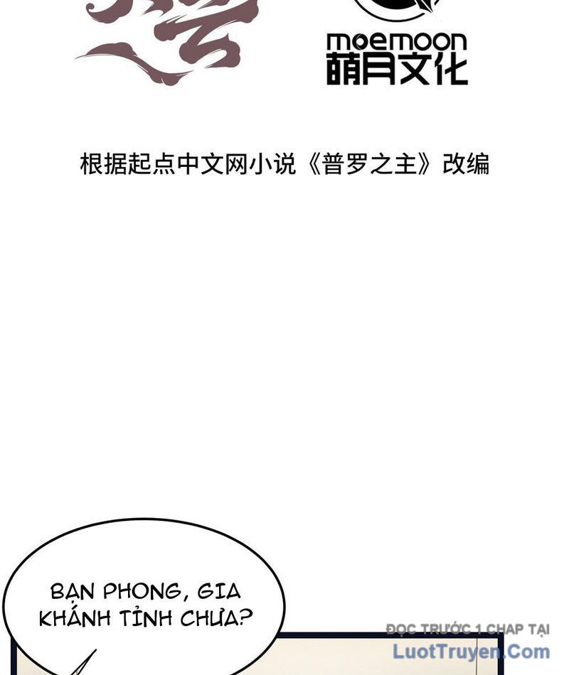 Phổ La Chi Chủ - Chapter 2 - Page 3