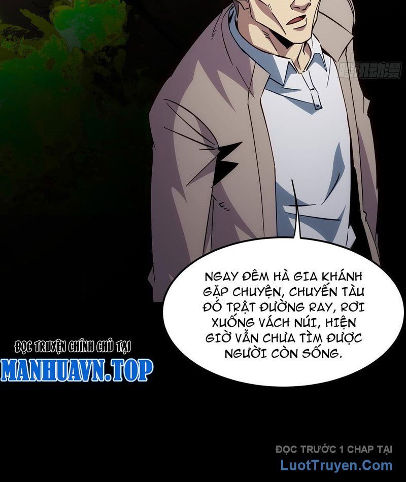 Phổ La Chi Chủ - Chapter 2 - Page 49