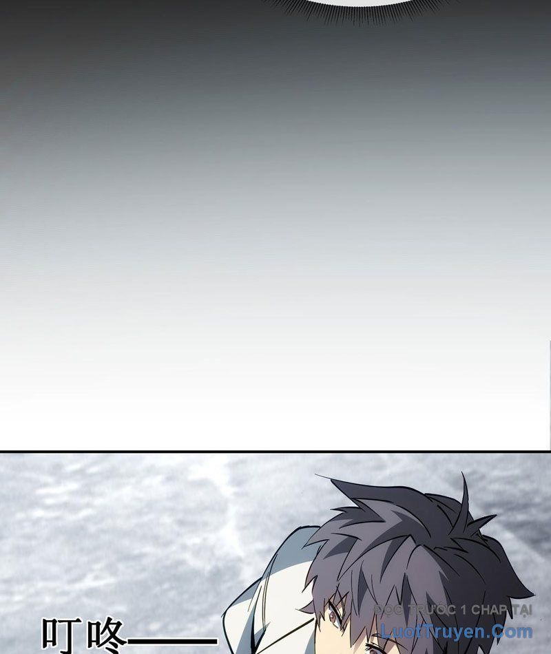 Phổ La Chi Chủ - Chapter 2 - Page 58