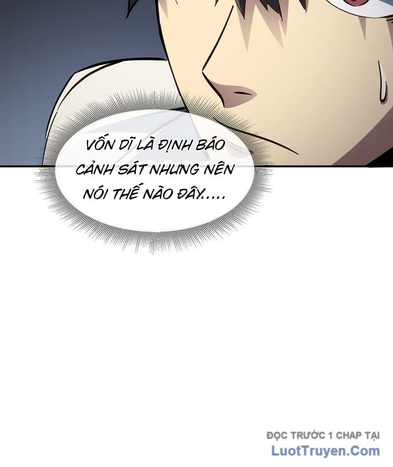 Phổ La Chi Chủ - Chapter 2 - Page 61