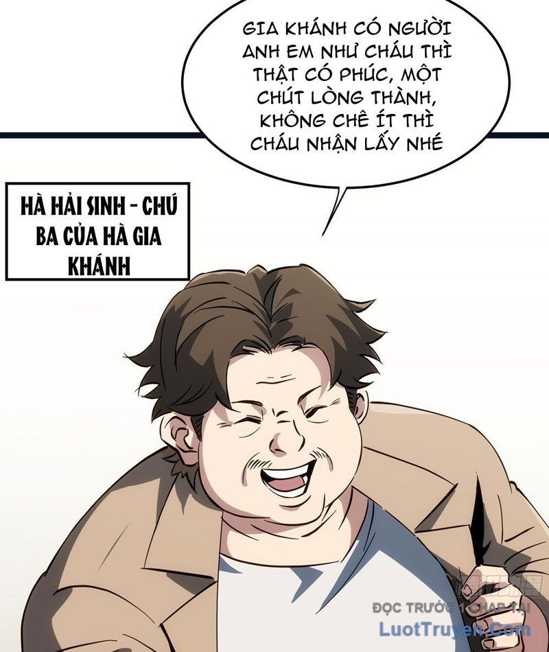 Phổ La Chi Chủ - Chapter 2 - Page 7