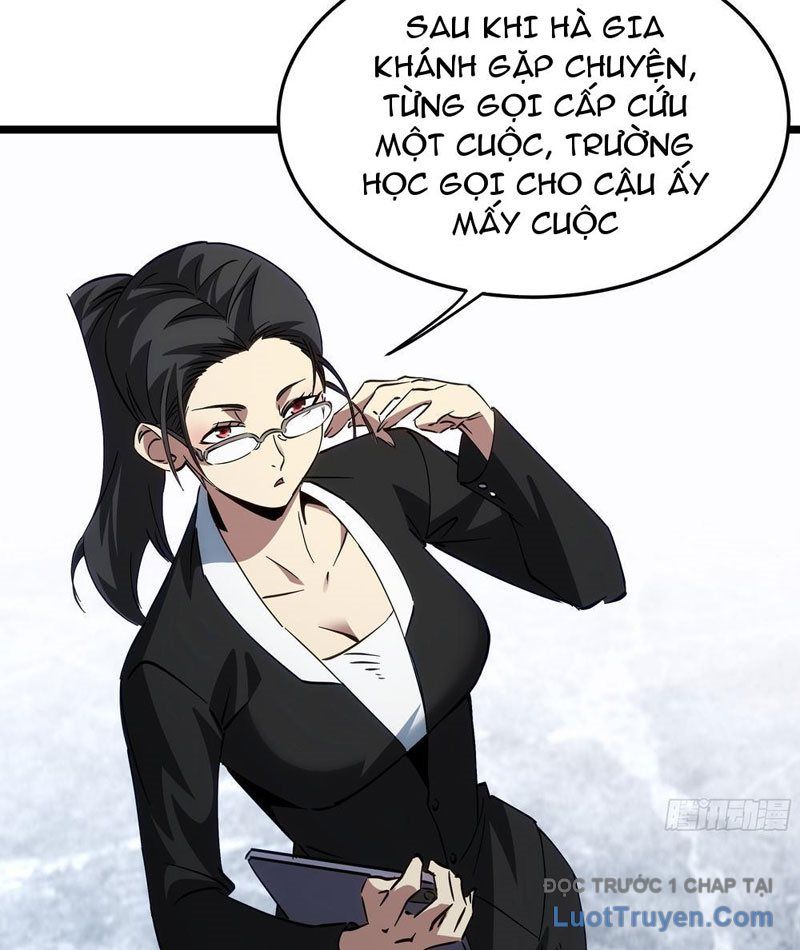 Phổ La Chi Chủ - Chapter 2 - Page 75