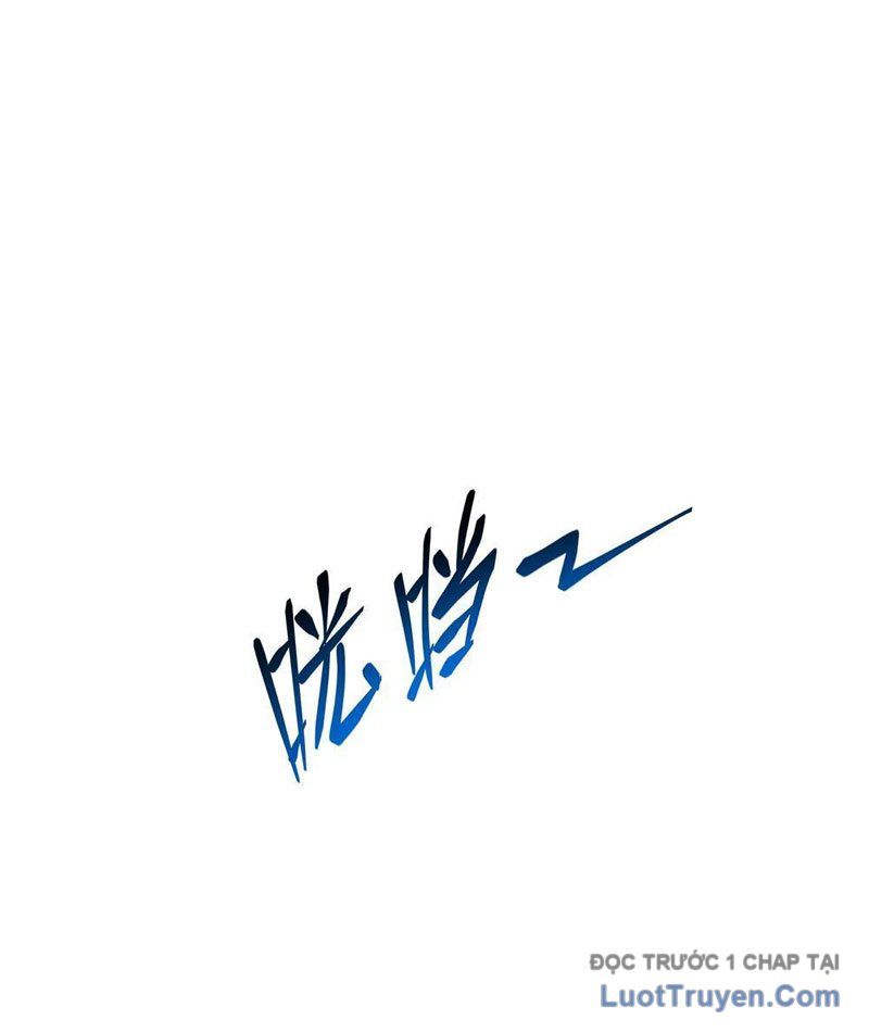 Phổ La Chi Chủ - Chapter 2 - Page 93