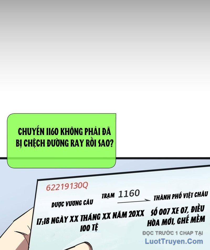 Phổ La Chi Chủ - Chapter 3 - Page 109