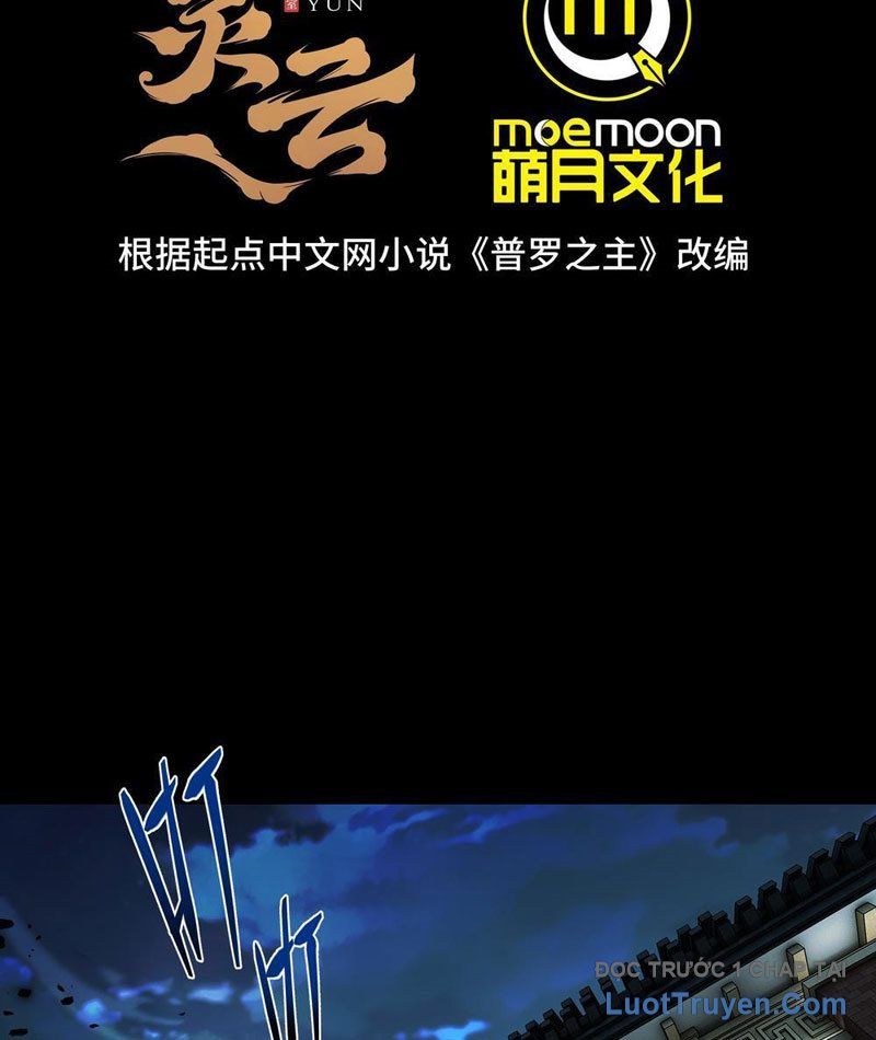 Phổ La Chi Chủ - Chapter 3 - Page 3