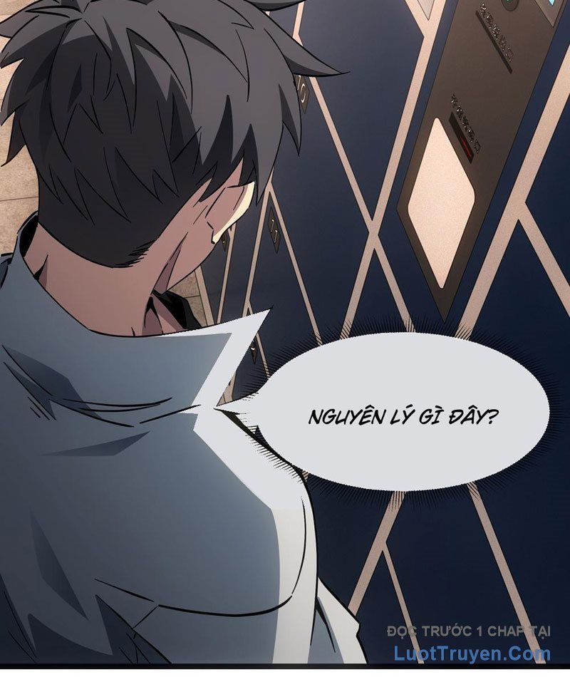 Phổ La Chi Chủ - Chapter 3 - Page 32