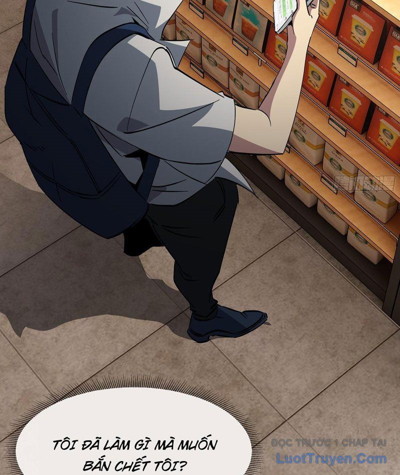 Phổ La Chi Chủ - Chapter 3 - Page 48