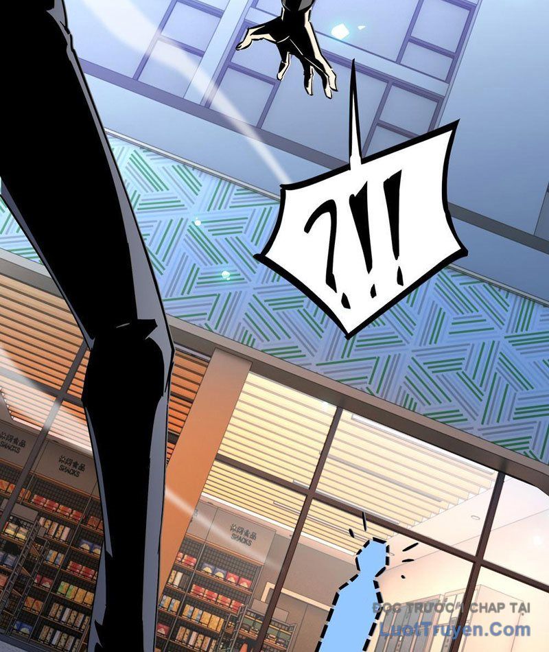 Phổ La Chi Chủ - Chapter 3 - Page 57