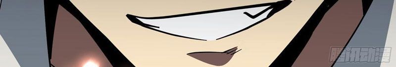 Phổ La Chi Chủ - Chapter 3 - Page 84