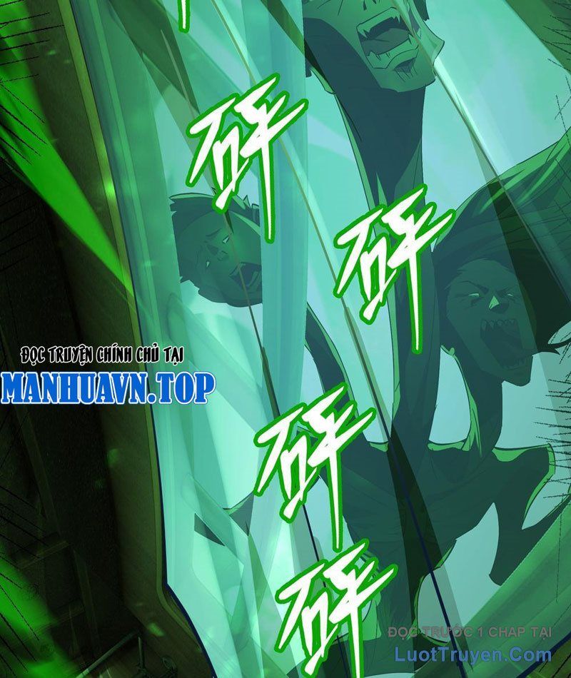 Phổ La Chi Chủ - Chapter 4 - Page 108