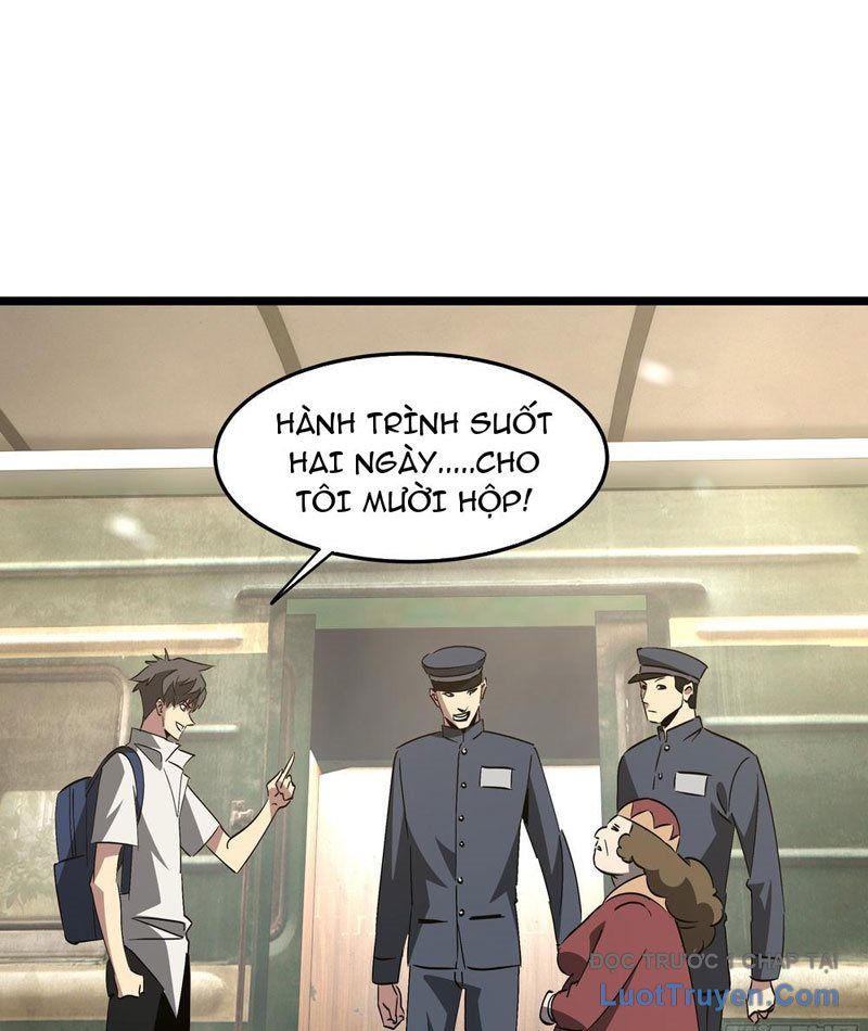 Phổ La Chi Chủ - Chapter 4 - Page 12