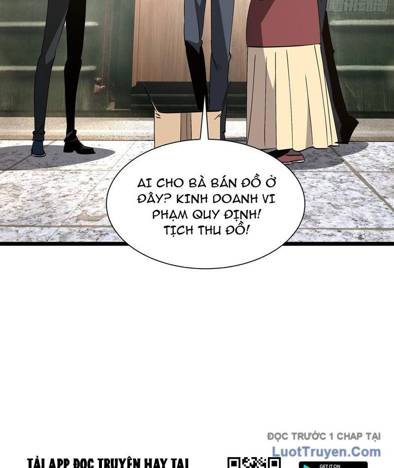 Phổ La Chi Chủ - Chapter 4 - Page 13