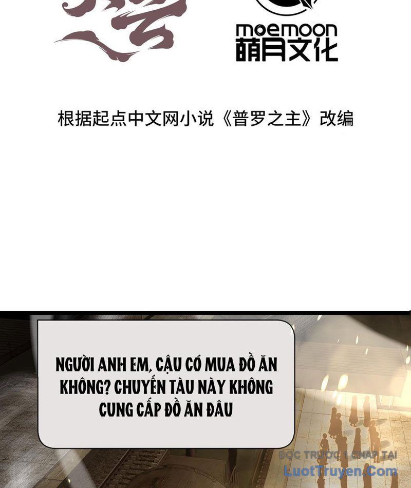 Phổ La Chi Chủ - Chapter 4 - Page 3