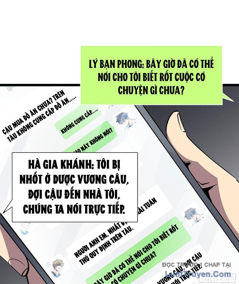 Phổ La Chi Chủ - Chapter 4 - Page 67
