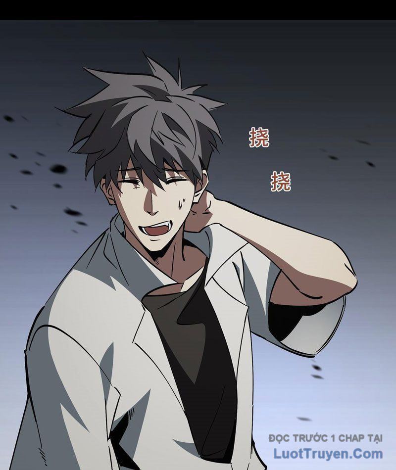 Phổ La Chi Chủ - Chapter 4 - Page 94