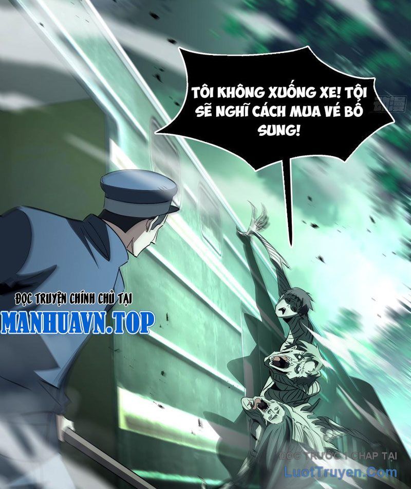 Phổ La Chi Chủ - Chapter 5 - Page 14