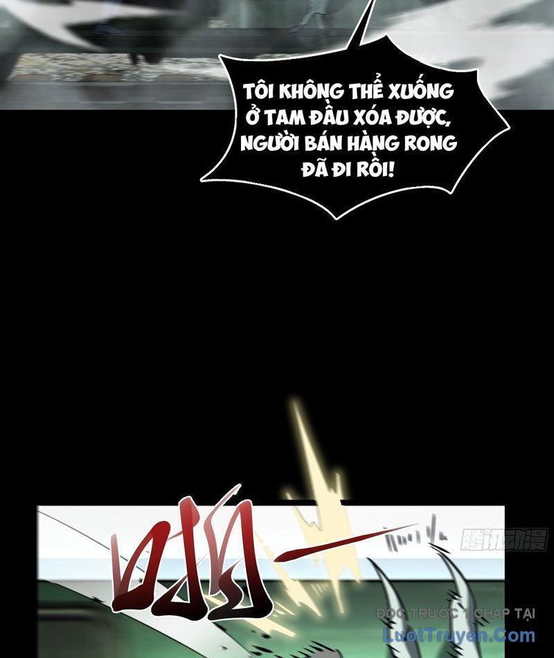 Phổ La Chi Chủ - Chapter 5 - Page 17