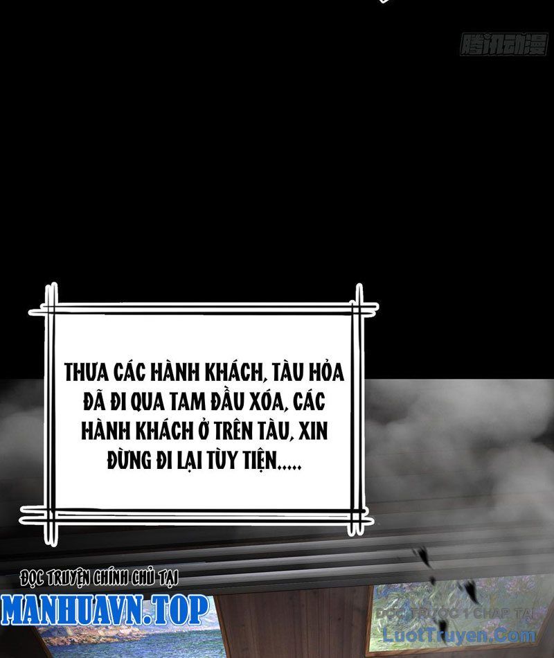 Phổ La Chi Chủ - Chapter 5 - Page 21