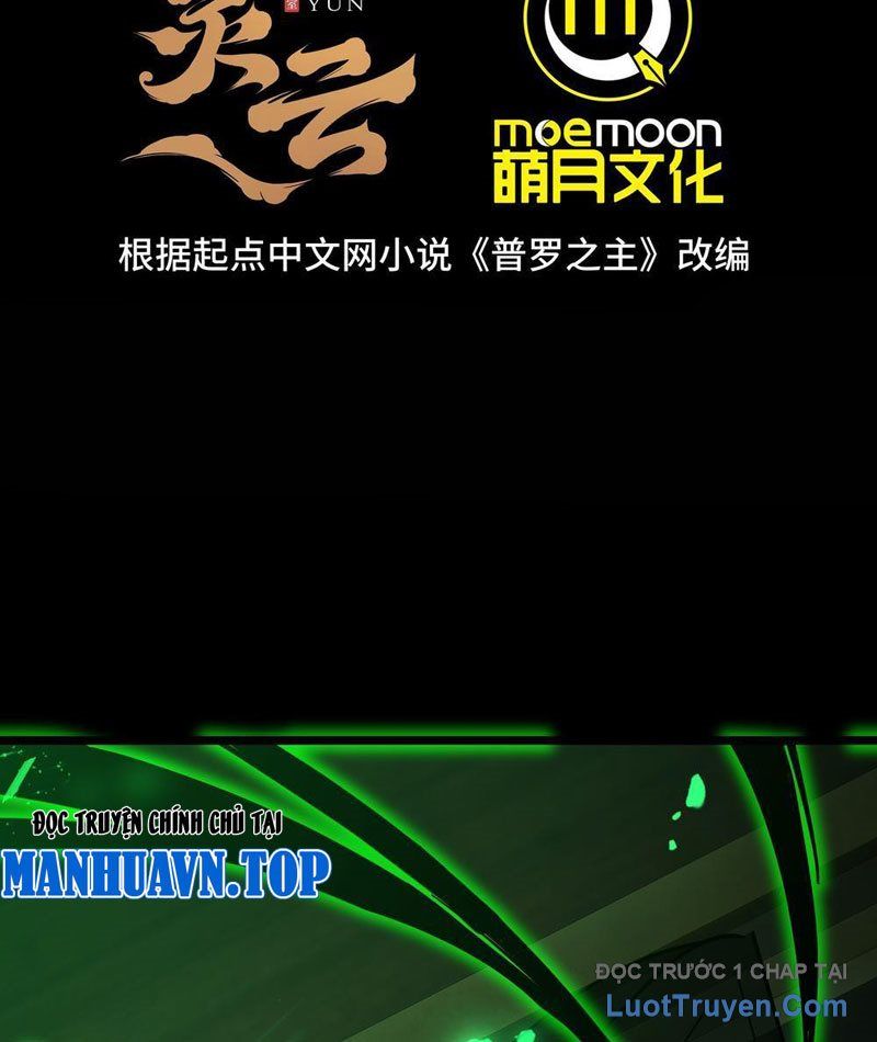 Phổ La Chi Chủ - Chapter 5 - Page 3