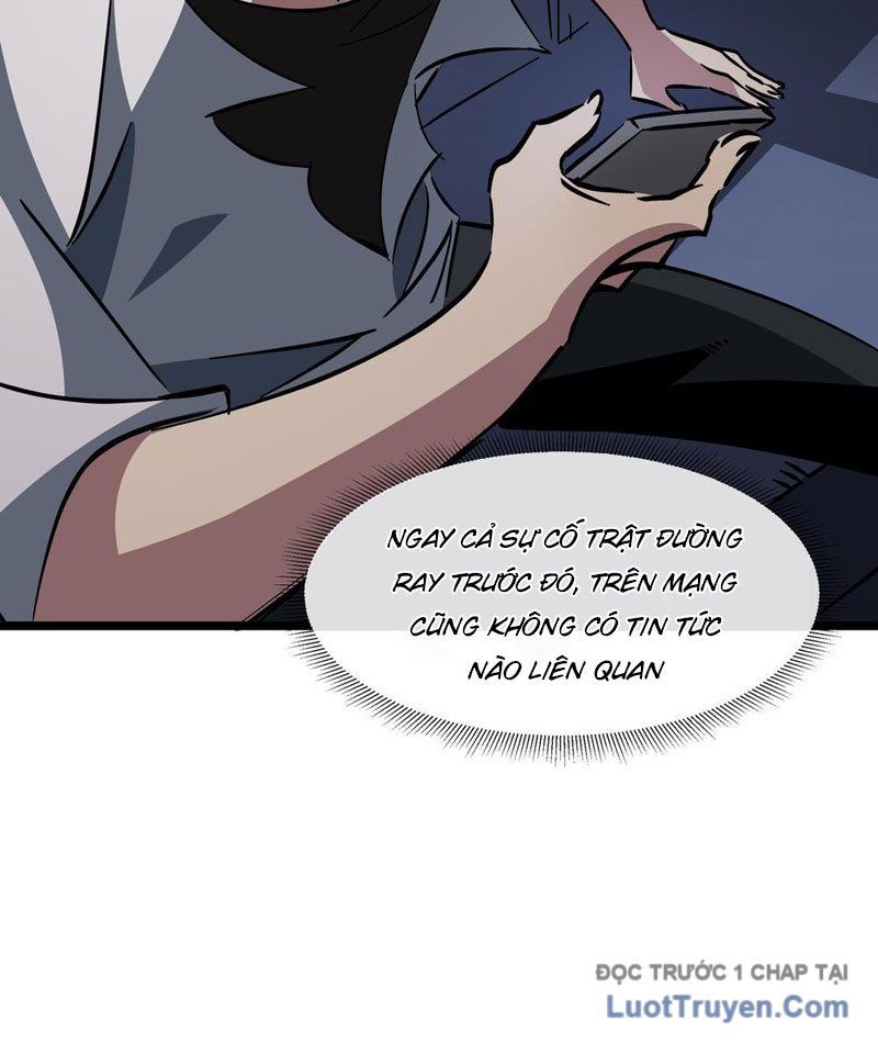 Phổ La Chi Chủ - Chapter 5 - Page 33