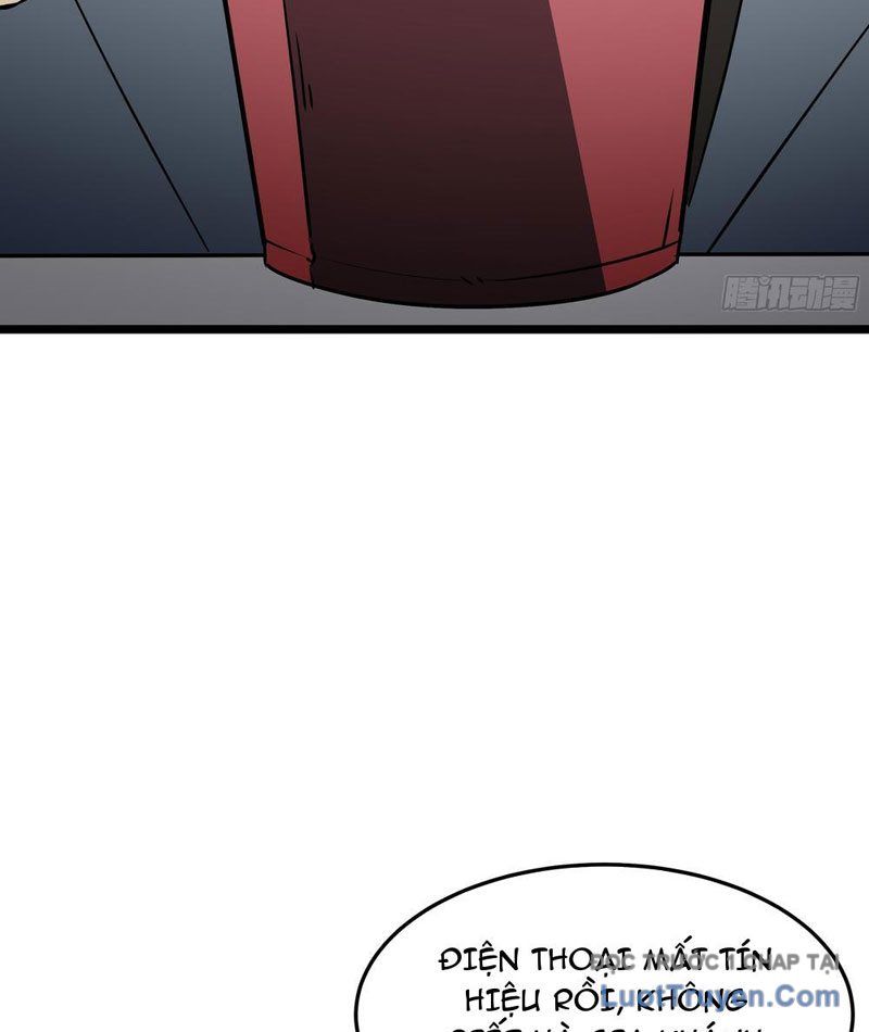 Phổ La Chi Chủ - Chapter 5 - Page 47