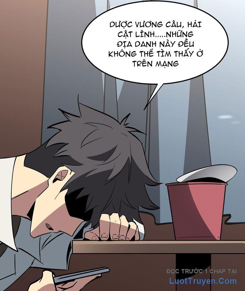 Phổ La Chi Chủ - Chapter 5 - Page 82