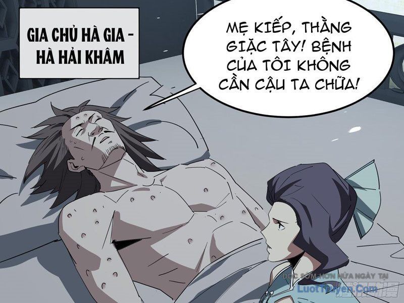 Phổ La Chi Chủ - Chapter 6 - Page 107