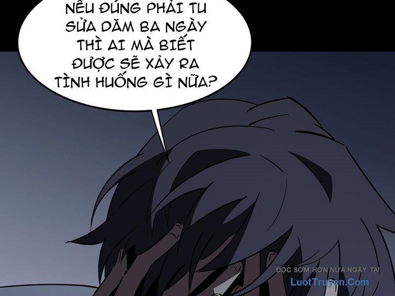 Phổ La Chi Chủ - Chapter 6 - Page 9