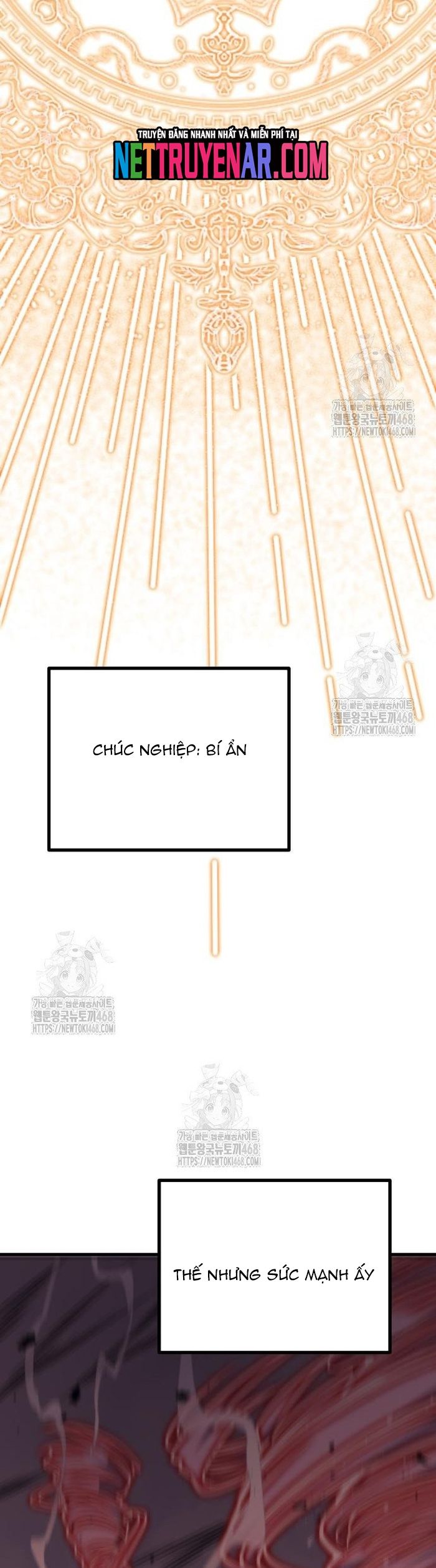 Hồi Quy Giả Của Gia Tộc Suy Vong - Chapter 94 - Page 17