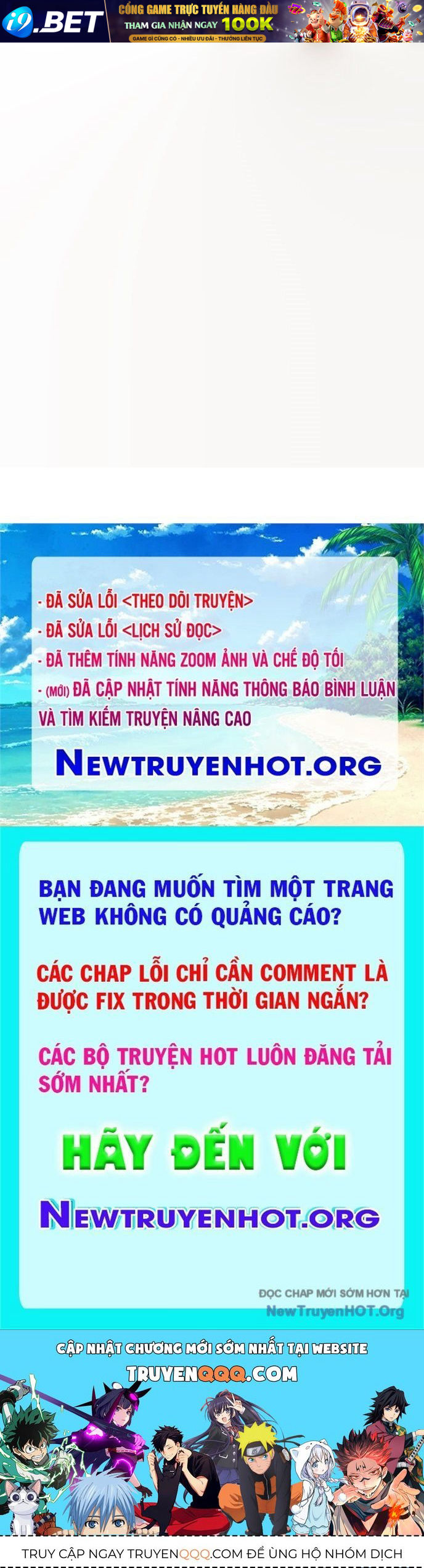 Hồi Quy Giả Của Gia Tộc Suy Vong - Chapter 95.5 - Page 247