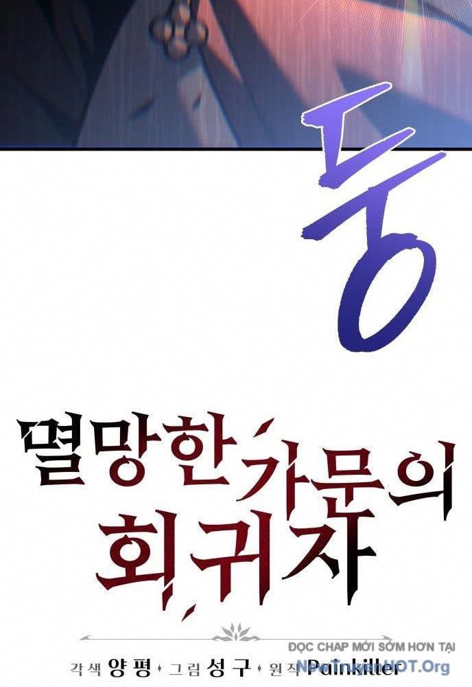 Hồi Quy Giả Của Gia Tộc Suy Vong - Chapter 95.5 - Page 55