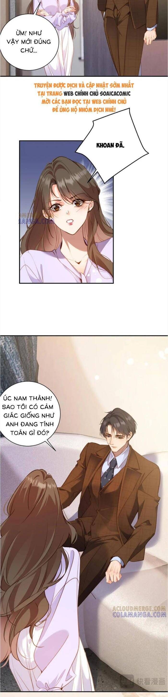 Trợ Thủ Đắc Lực Mua Một Tặng Một - Chapter 37 - Page 13