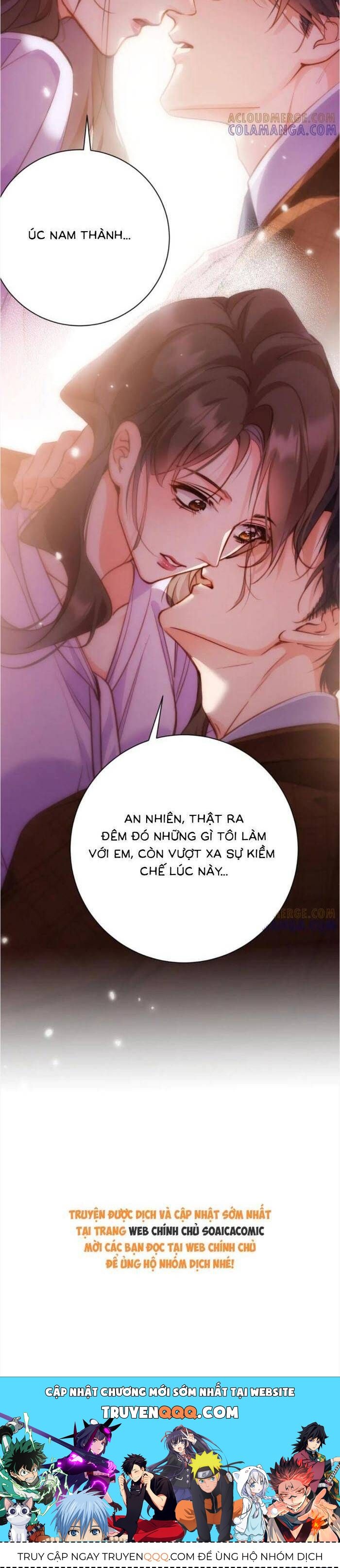 Trợ Thủ Đắc Lực Mua Một Tặng Một - Chapter 37 - Page 18