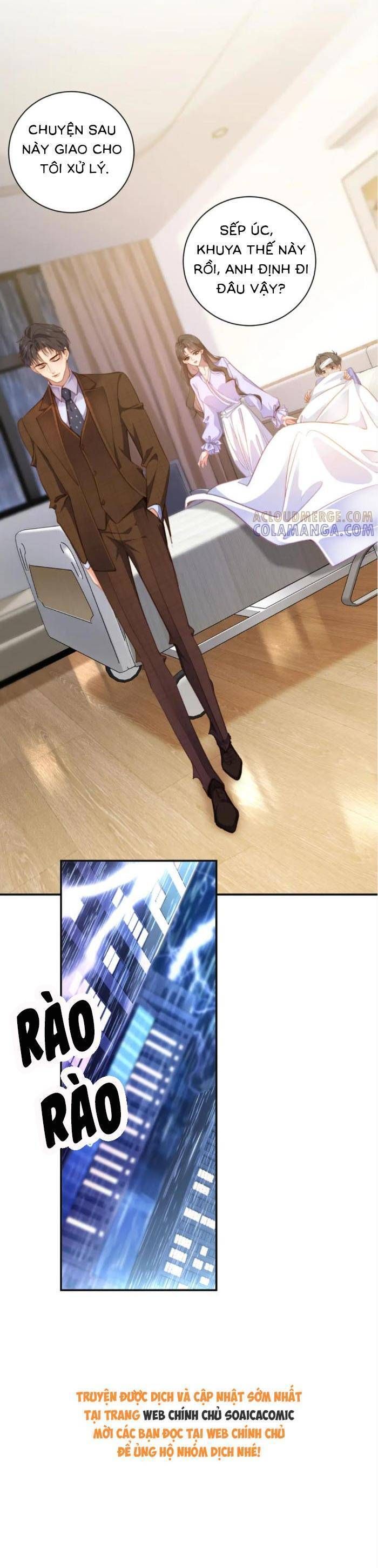 Trợ Thủ Đắc Lực Mua Một Tặng Một - Chapter 37 - Page 6