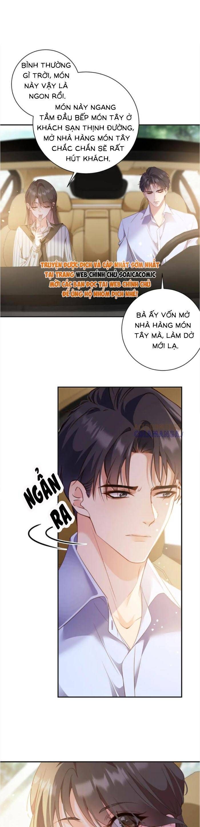 Trợ Thủ Đắc Lực Mua Một Tặng Một - Chapter 40 - Page 16