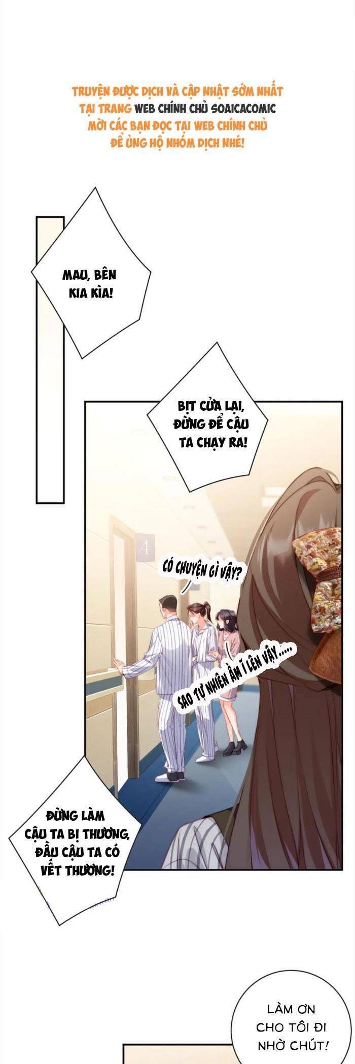 Trợ Thủ Đắc Lực Mua Một Tặng Một - Chapter 40 - Page 18