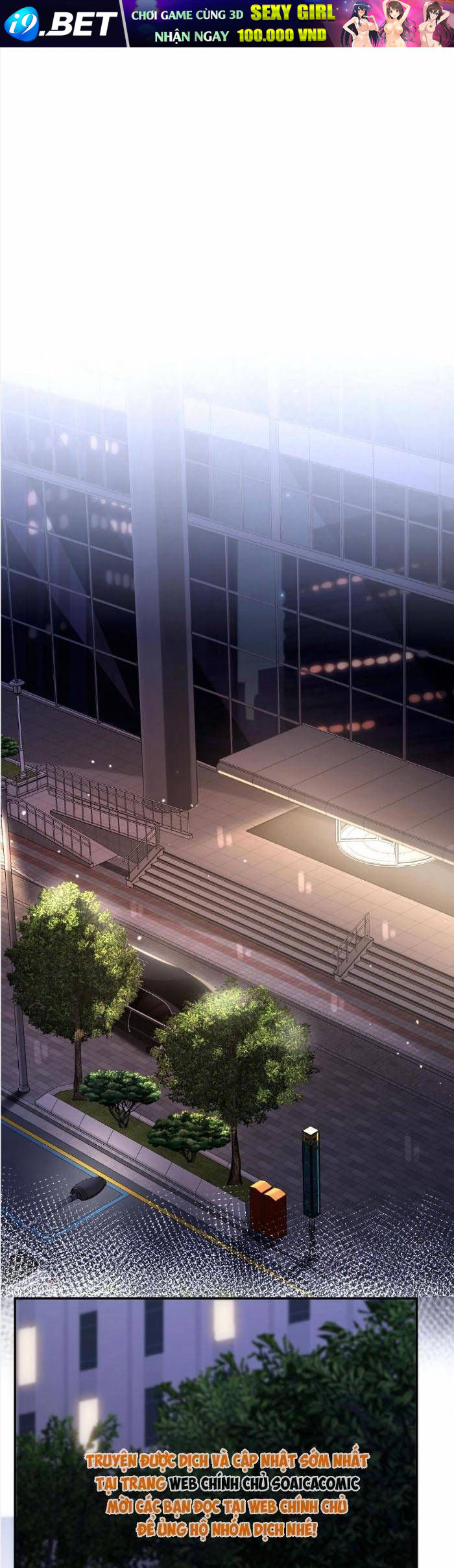 Trợ Thủ Đắc Lực Mua Một Tặng Một - Chapter 42 - Page 11