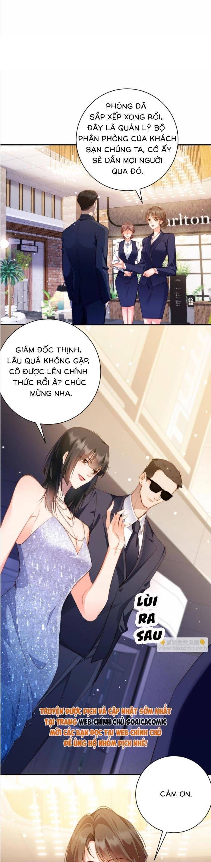 Trợ Thủ Đắc Lực Mua Một Tặng Một - Chapter 42 - Page 14