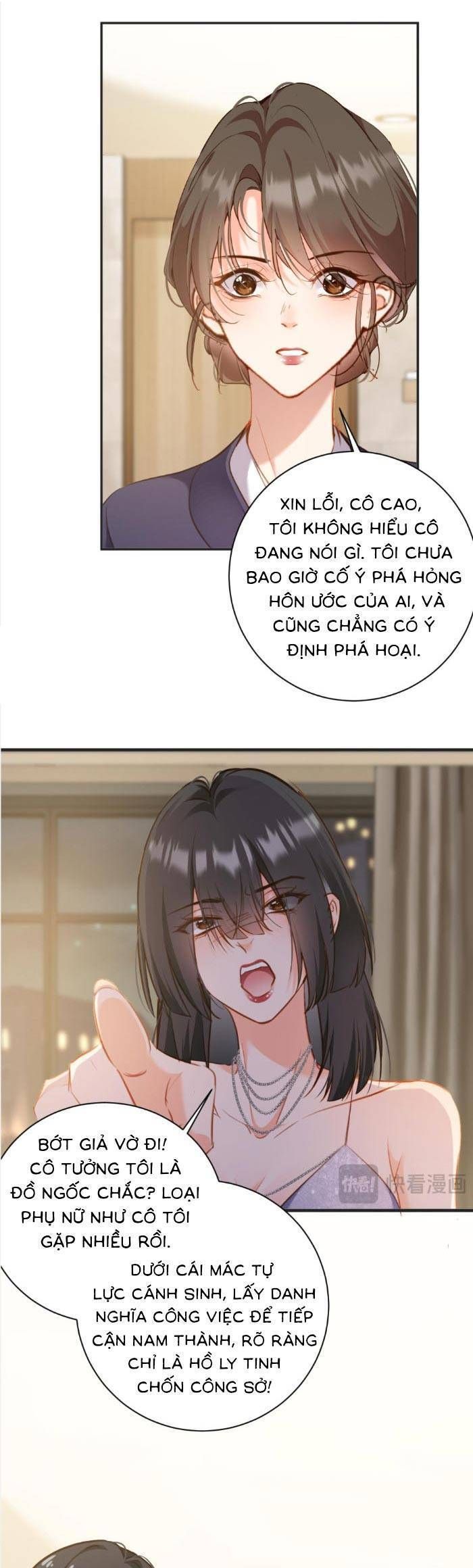 Trợ Thủ Đắc Lực Mua Một Tặng Một - Chapter 42 - Page 18
