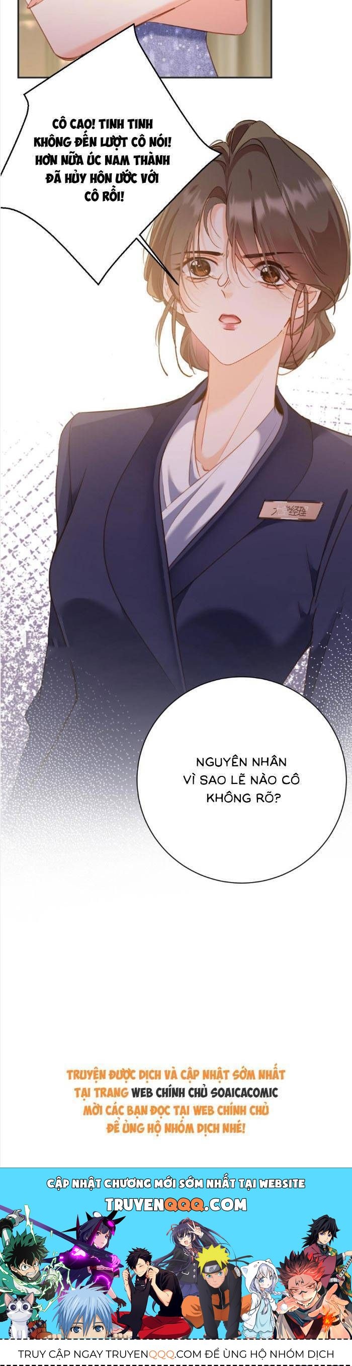 Trợ Thủ Đắc Lực Mua Một Tặng Một - Chapter 42 - Page 20