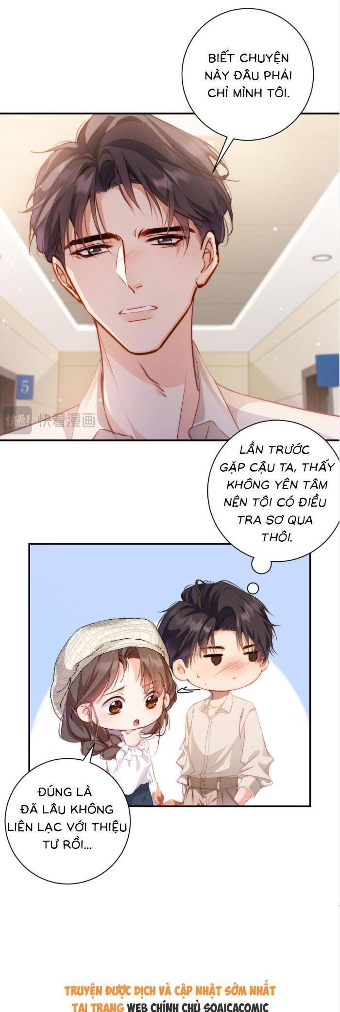 Trợ Thủ Đắc Lực Mua Một Tặng Một - Chapter 42 - Page 5