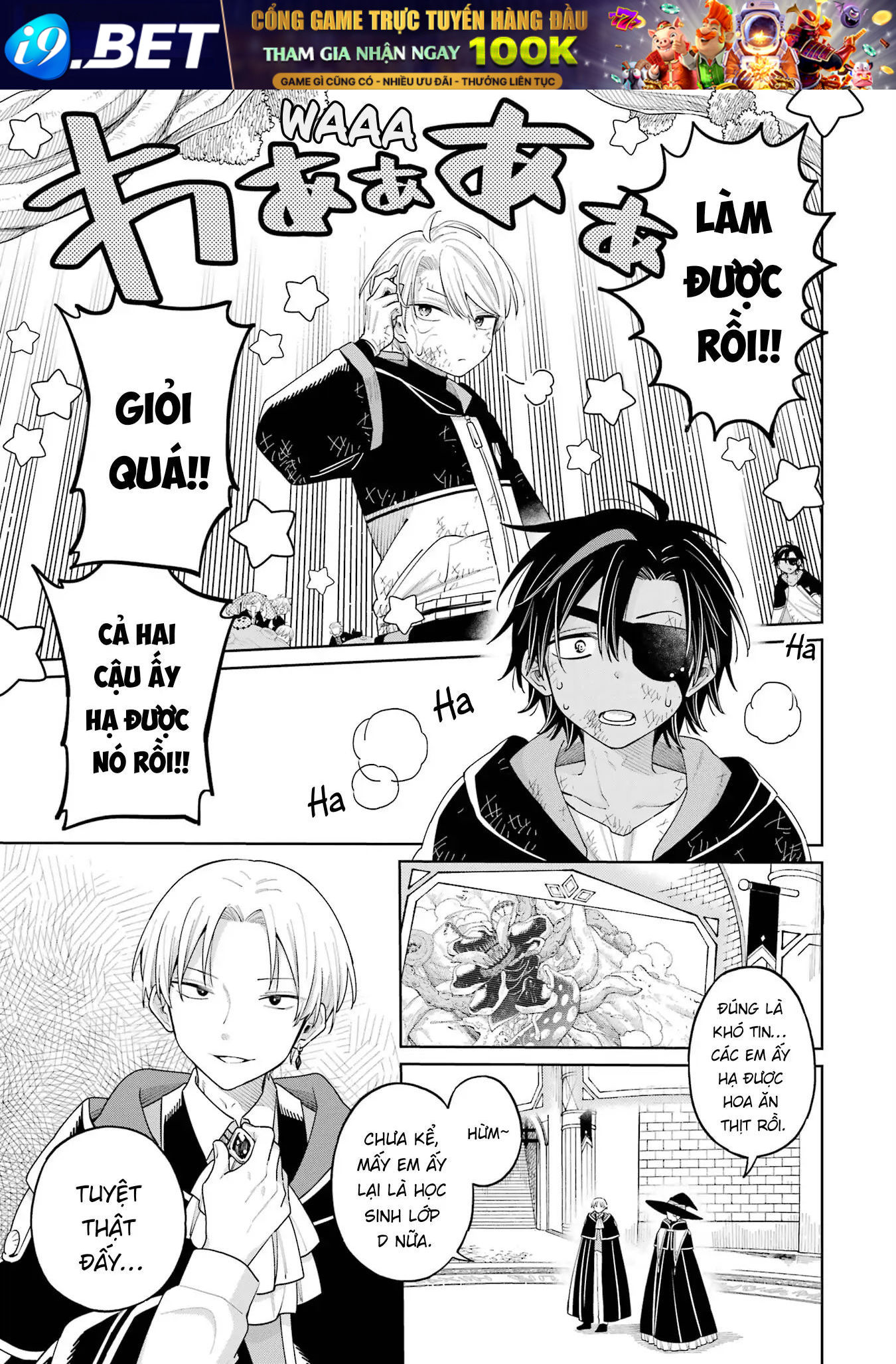 Thầy Ơi! Bọn Em Sẽ Hủy Diệt Thế Giới - Chapter 17 - Page 11