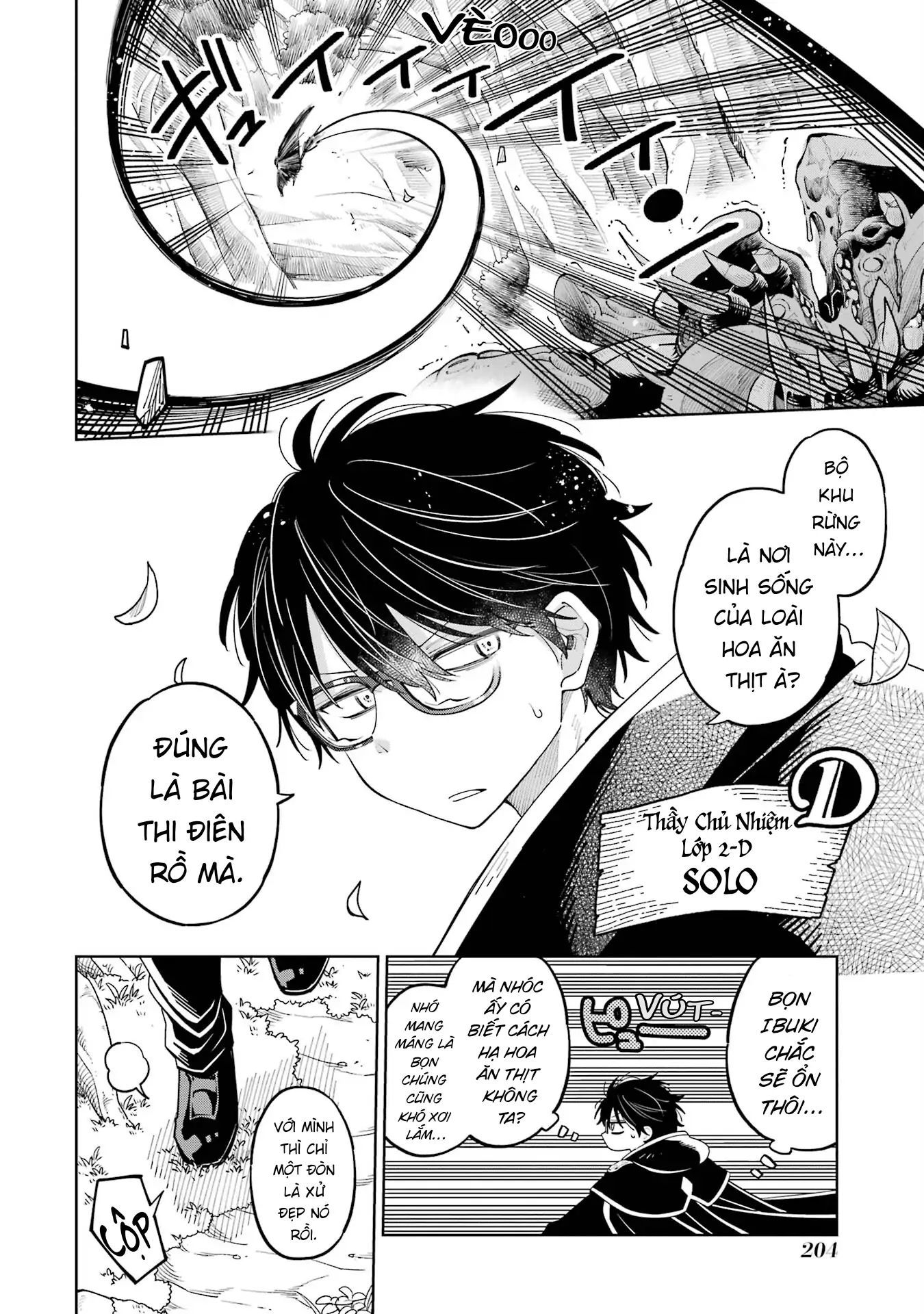 Thầy Ơi! Bọn Em Sẽ Hủy Diệt Thế Giới - Chapter 17 - Page 25