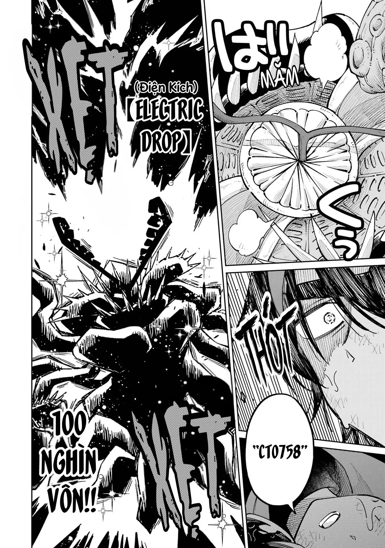 Thầy Ơi! Bọn Em Sẽ Hủy Diệt Thế Giới - Chapter 17 - Page 5