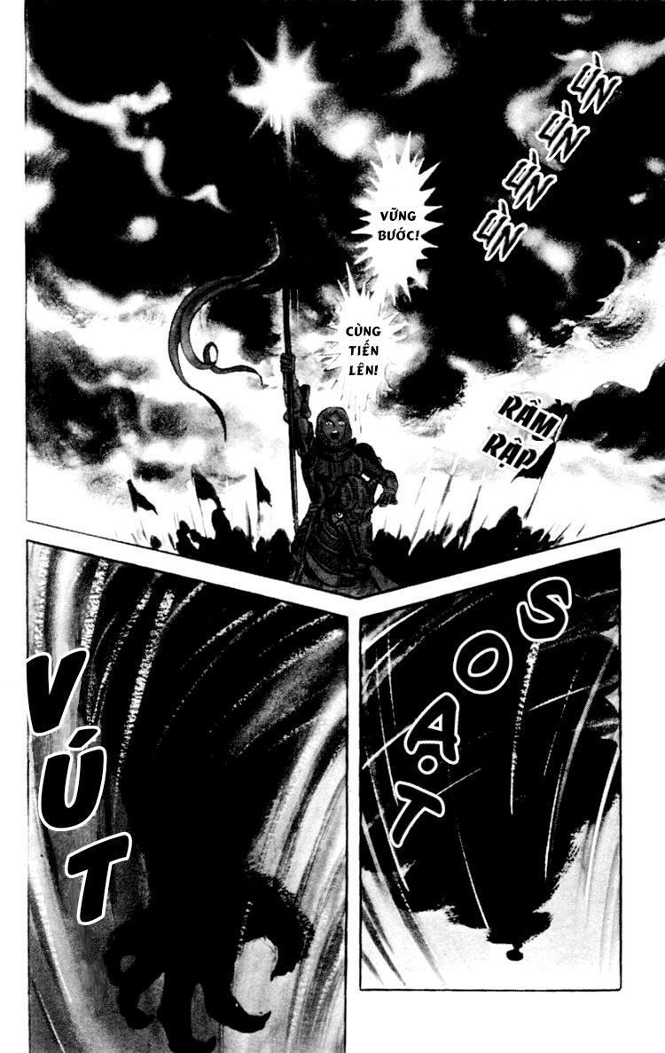 Shin Devilman - Chapter 2 - Page 10