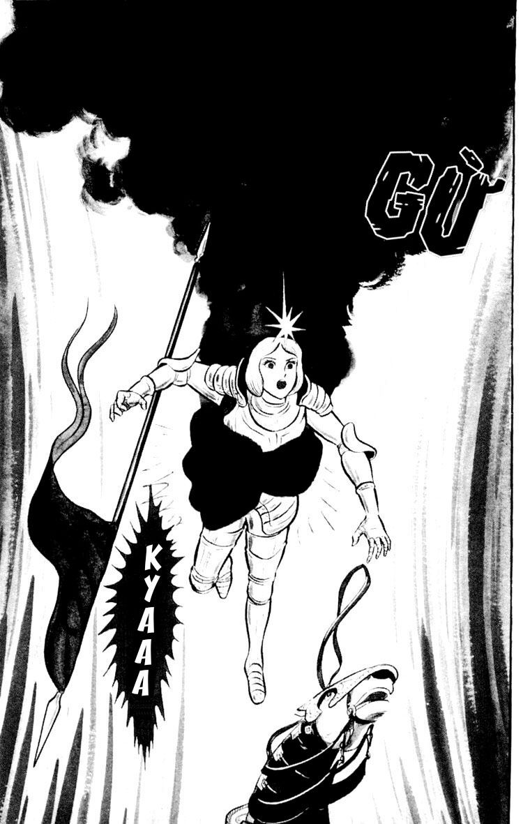 Shin Devilman - Chapter 2 - Page 11