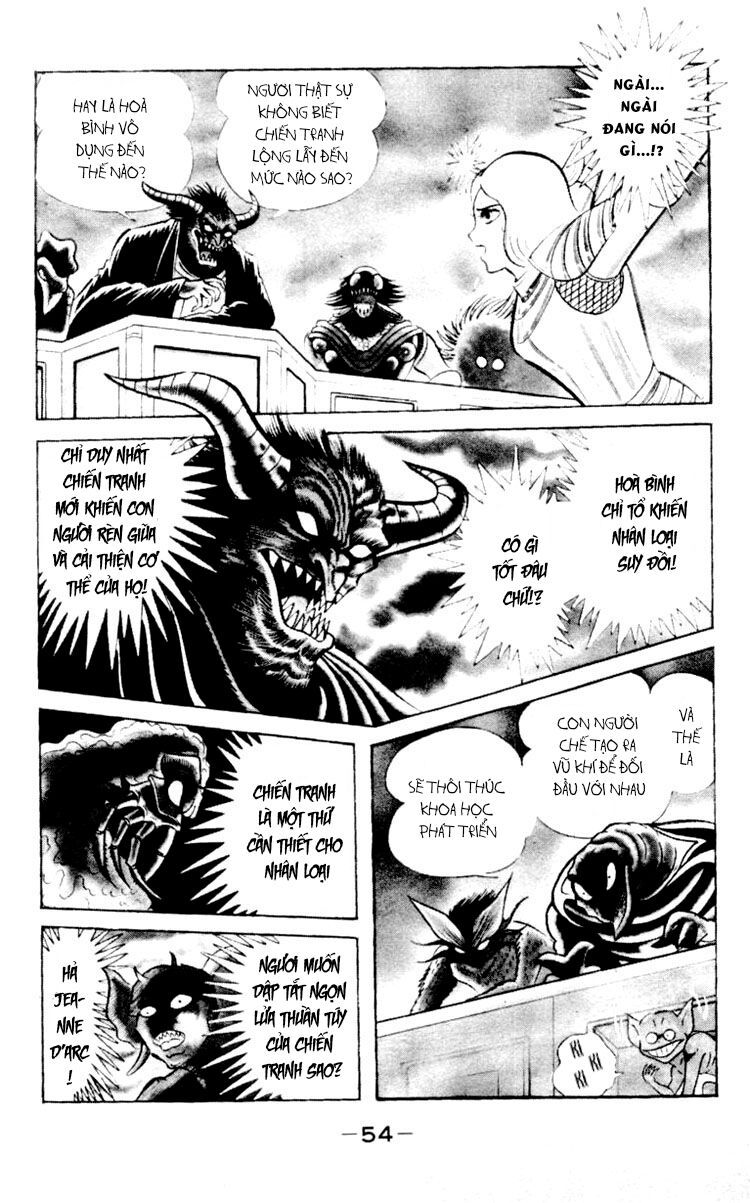 Shin Devilman - Chapter 2 - Page 18