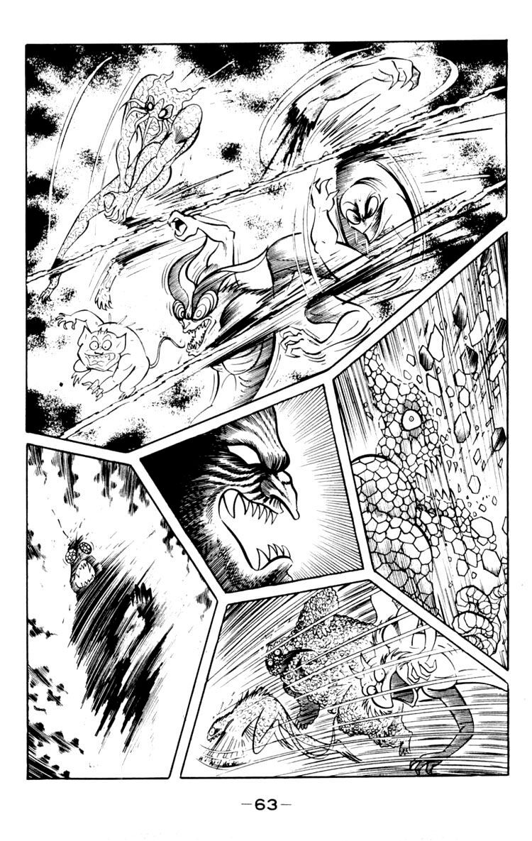 Shin Devilman - Chapter 2 - Page 27