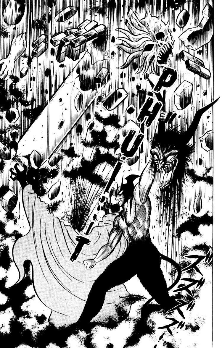 Shin Devilman - Chapter 2 - Page 31