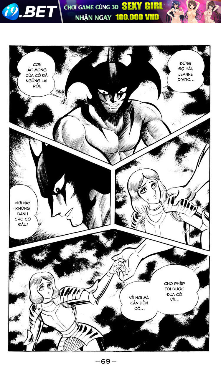 Shin Devilman - Chapter 2 - Page 33